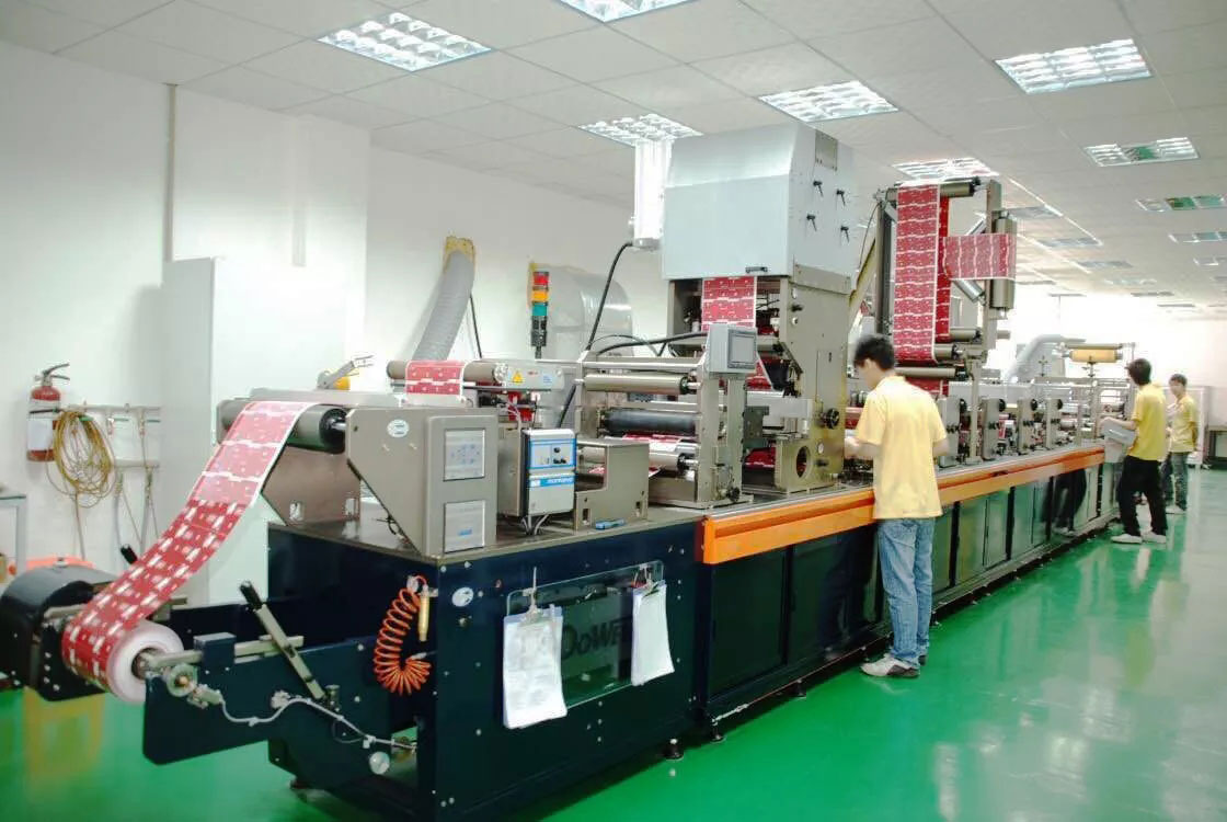 Factory and printing equipment